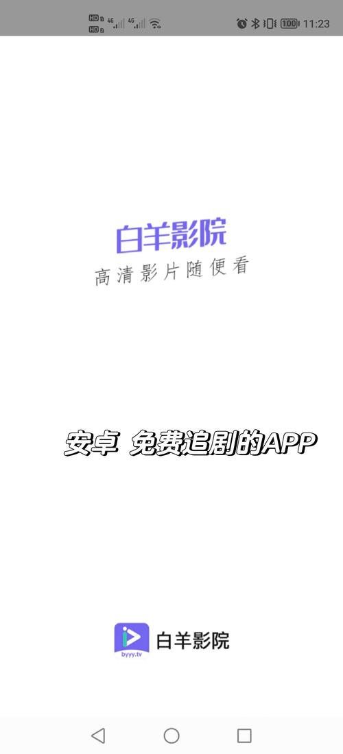 天海翼在线手机观看_在线av观看波多野结衣_第5波手机在线观看