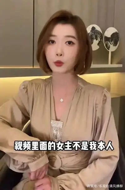 聂小雨 直播带货 视频制作_网红聂小雨黑料视频在哪里找到,_聂小雨 颜值 性格