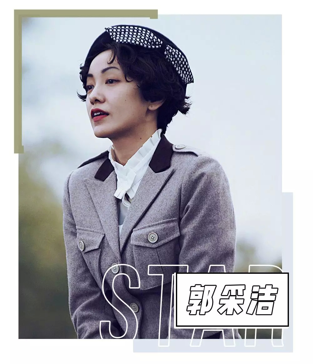 欧阳娜娜短发造型_佟丽娅短发时尚感_女明星个性短发图片大全