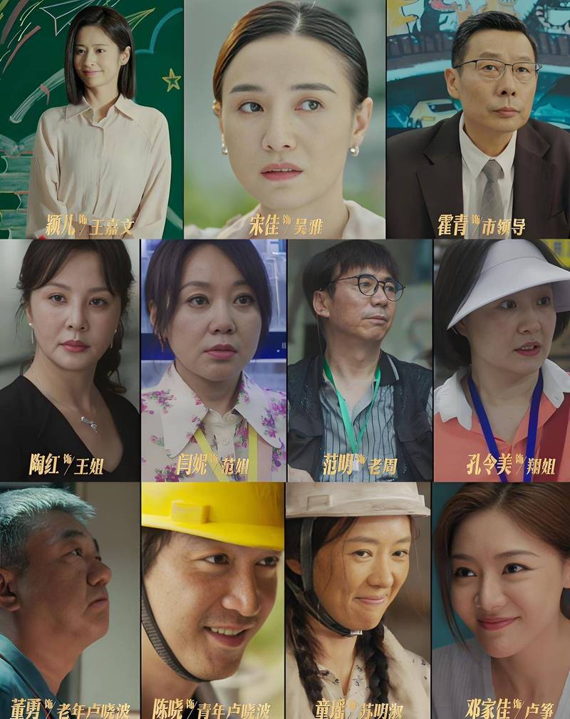 奇迹免费观看完整版国语_网剧奇迹在线观看_奇迹网络剧在线观看