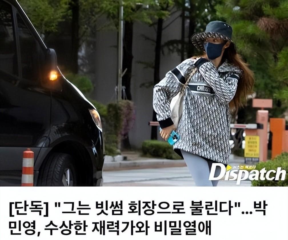 国外女星朴敏英的整容史，拍一部戏变一张脸，36岁依旧成财阀女友