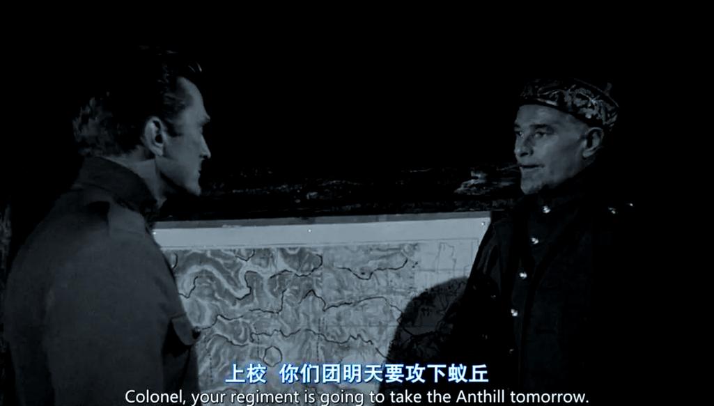 光荣之路在线观看 库布里克经典老片一战背景剧情解析