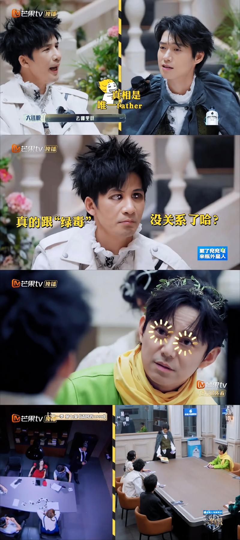 《娱乐圈》_娱乐圈免费阅读_娱乐圈RM