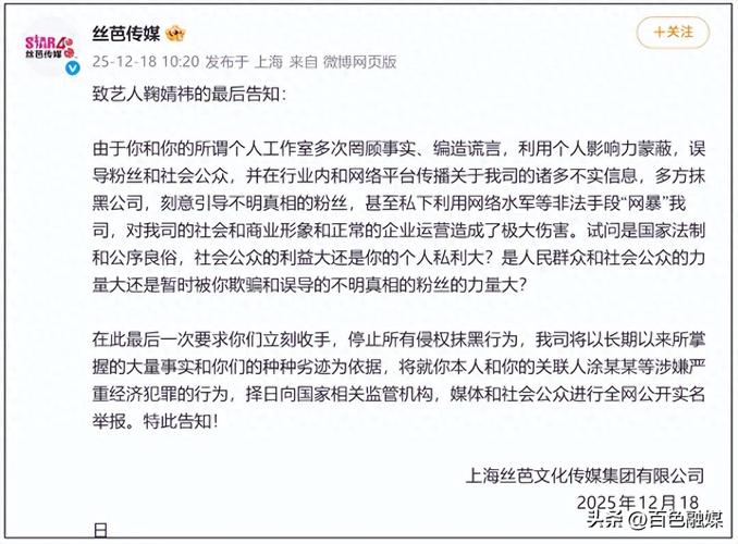 娱乐圈判刑_娱乐圈犯罪人员_娱乐圈被判刑