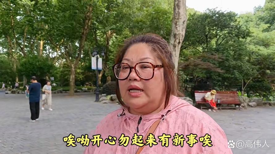 红肥绿瘦股旁网_网红肥肥黑料正能量,_网红正能量事迹