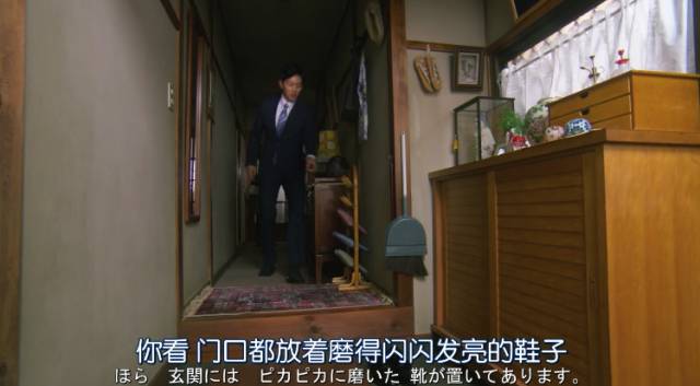 极品女房东日剧(无删减)合集_日剧卖房子的女人销售套路_房产中介销售技巧