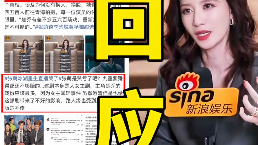 2021年快手八卦_快手最火的网红八卦视频-_最新快手网红八卦