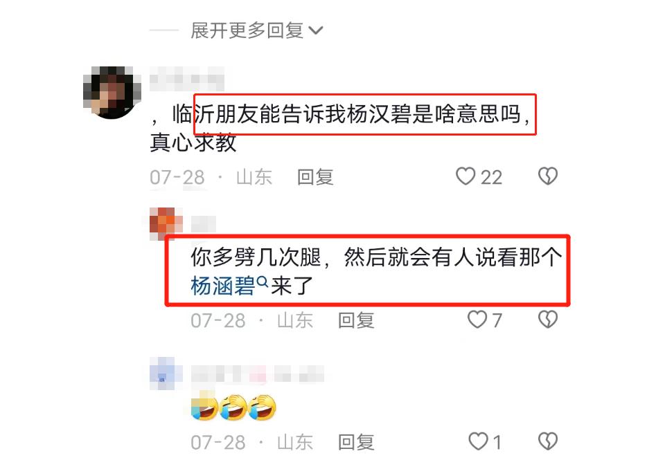 网红褚富荣出轨事件_网红yola黑料,_褚富荣姐姐爆料视频