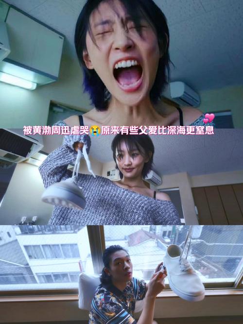 电影反基督者免费中字_反基督者在线观看_反基督者加长版