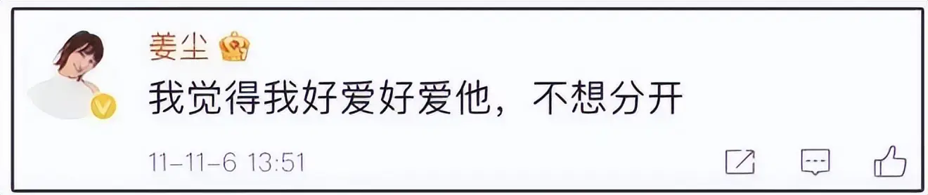 为什么每位明星都有黑料,_张颂文税务问题_张颂文假慈善事件