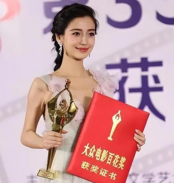 娱乐圈的颁奖_娱乐圈奖项质疑_童瑶白玉兰视后争议