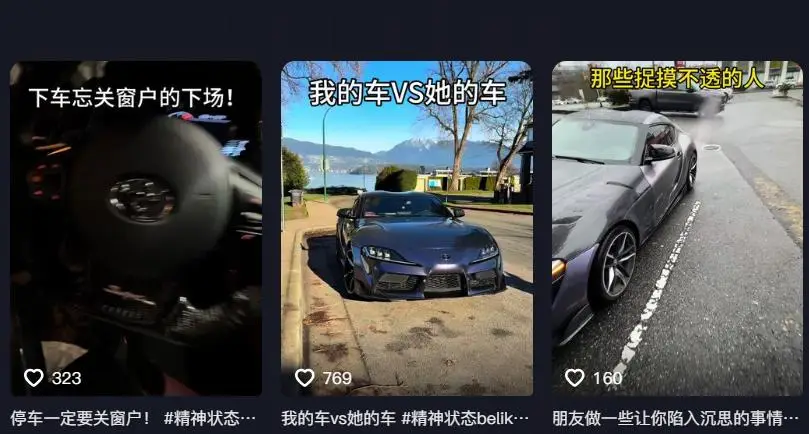 新疆美女网红孜罗拉 离婚 失踪_新疆网红八卦最新事件-