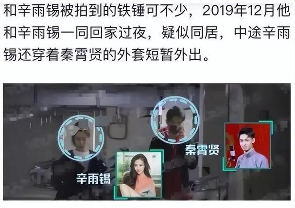《娱乐圈》_娱乐圈各种门_娱乐圈免费阅读
